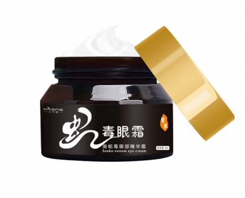 R+R Gift — Eye Contour Cream